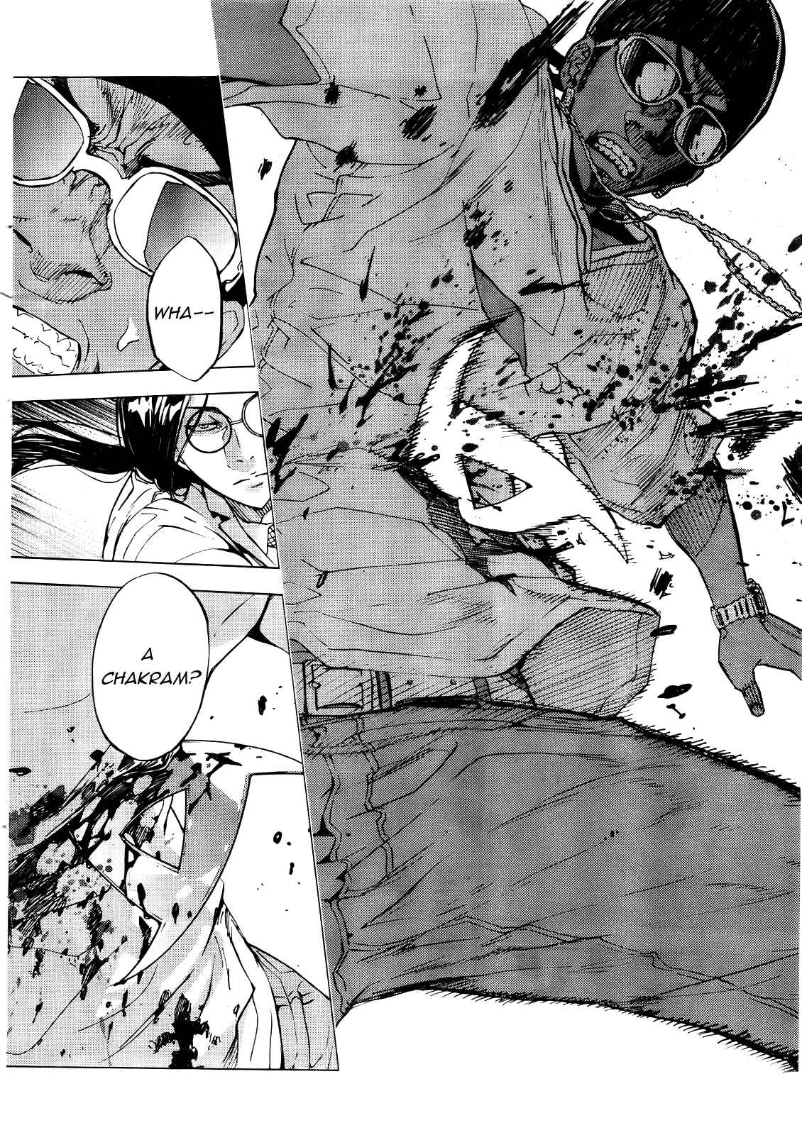 Page 16 Chapter 125 Shi ga Futari wo Wakatsu made