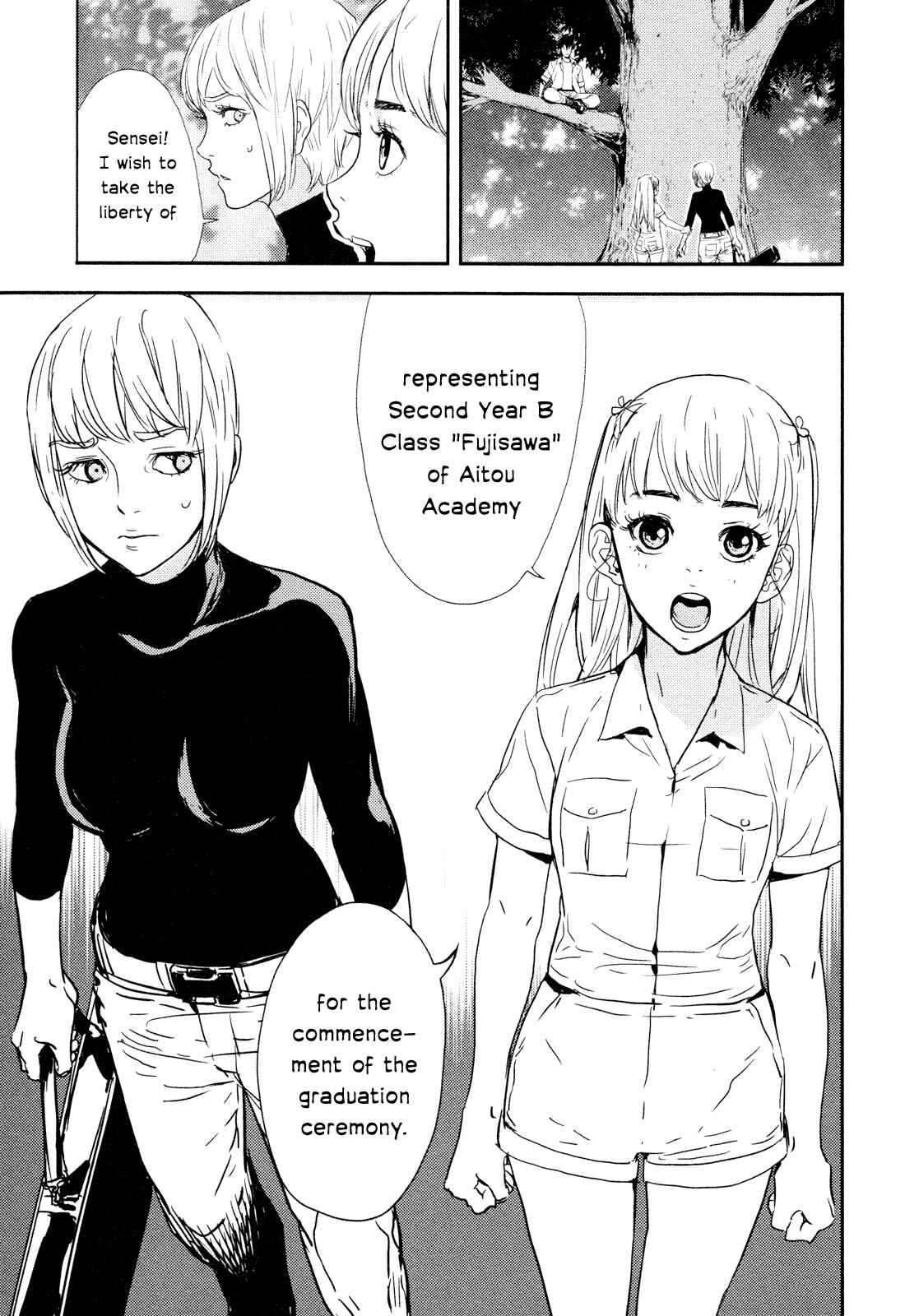 Page 9 Chapter 200 Shi ga Futari wo Wakatsu made