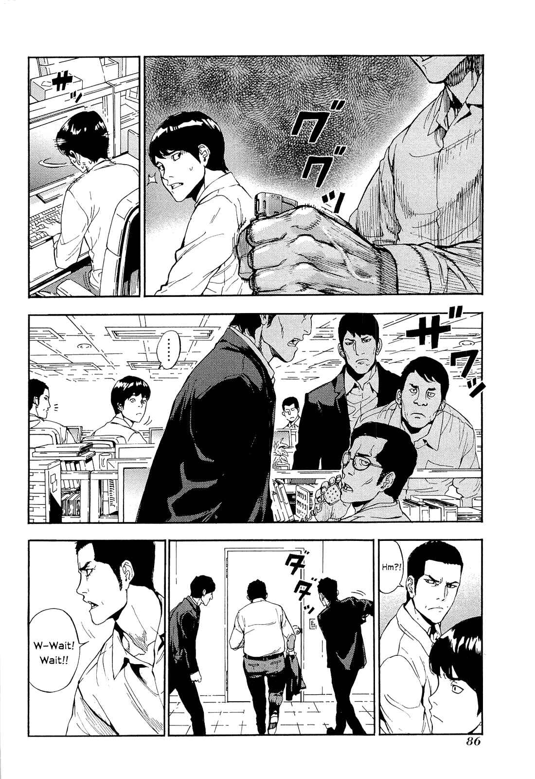 Page 10 Chapter 157 Shi ga Futari wo Wakatsu made