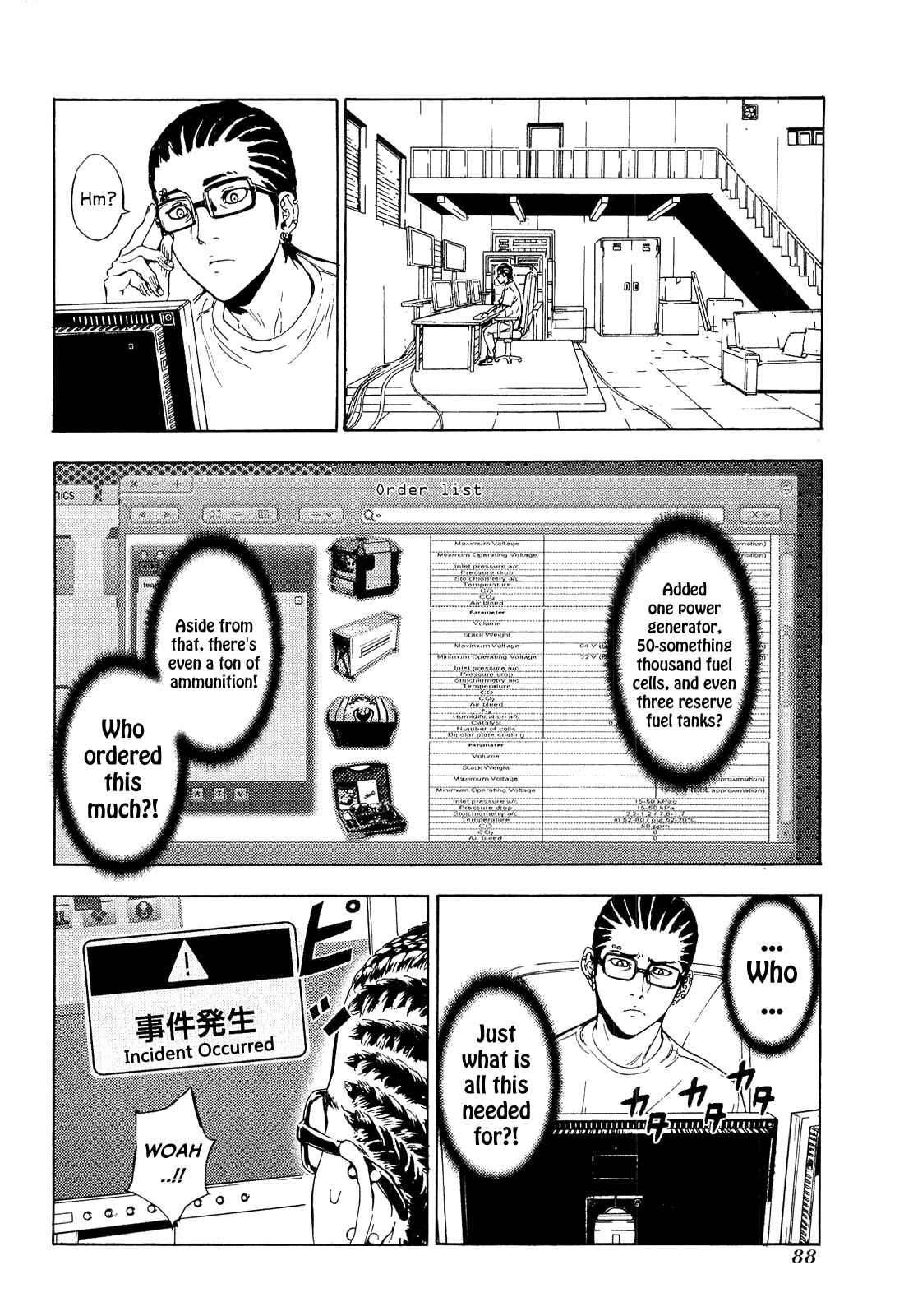 Page 12 Chapter 157 Shi ga Futari wo Wakatsu made