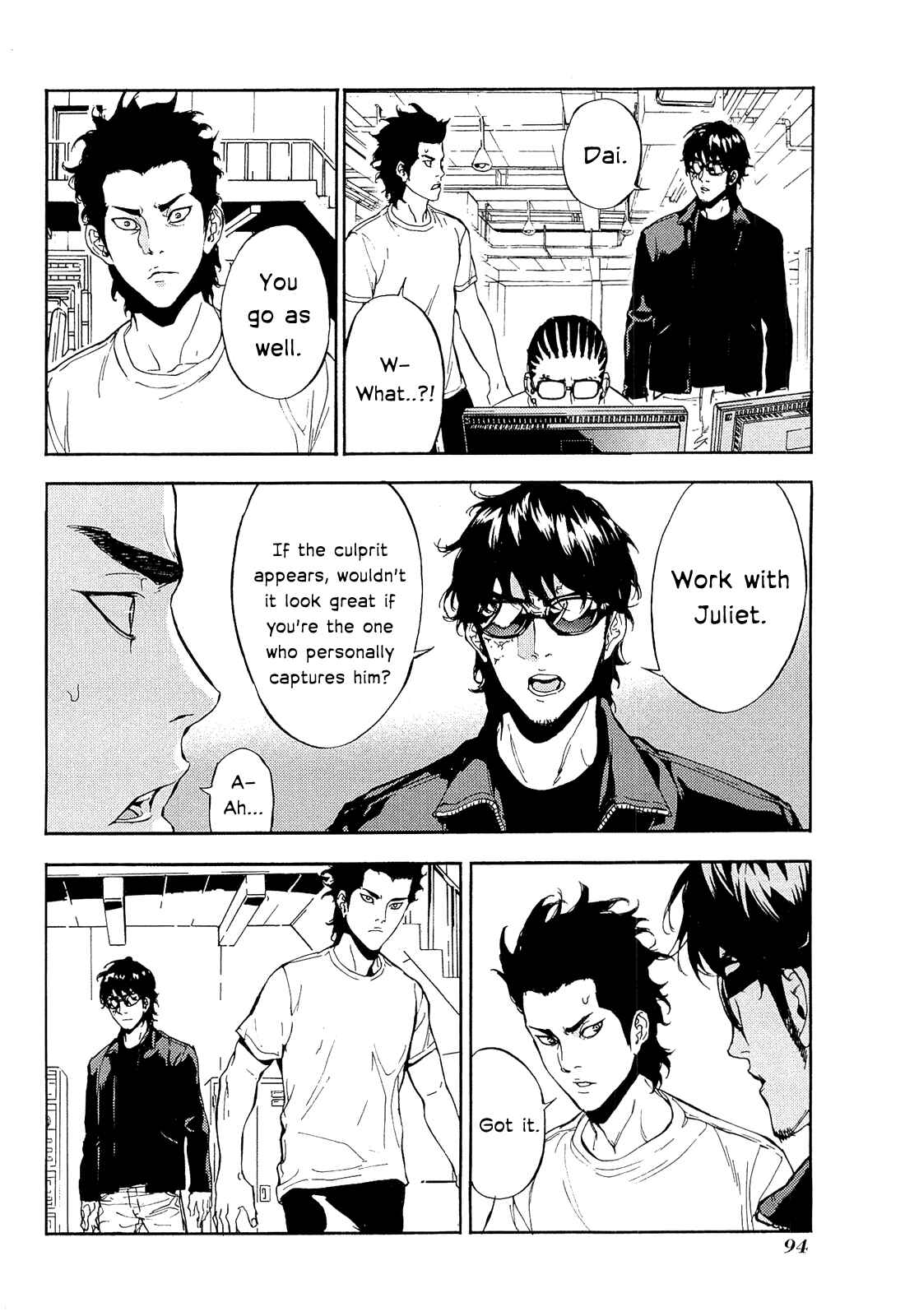 Page 18 Chapter 157 Shi ga Futari wo Wakatsu made