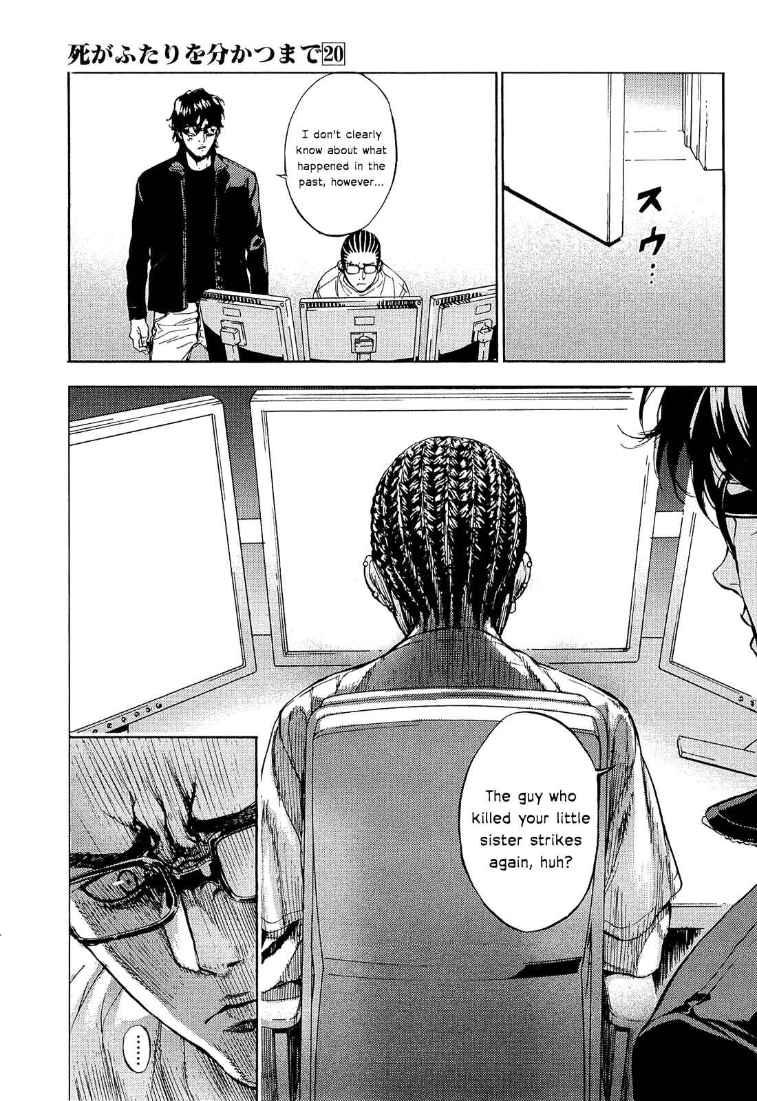 Page 21 Chapter 157 Shi ga Futari wo Wakatsu made
