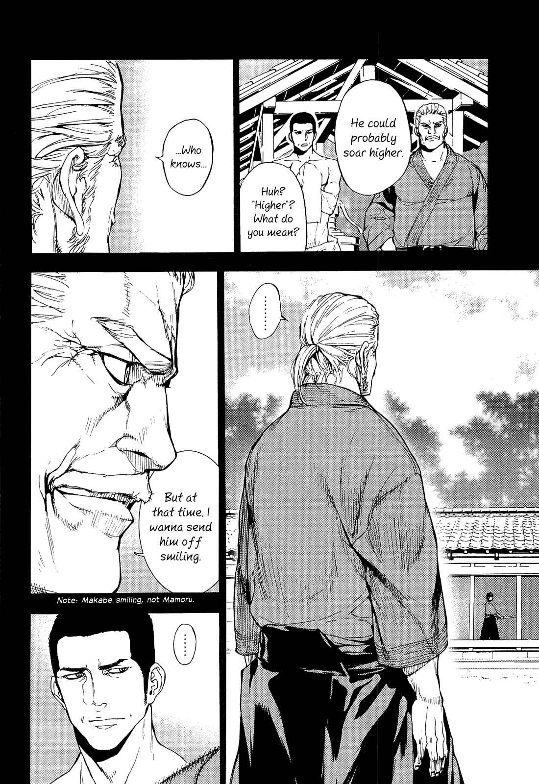 Page 8 Chapter 157 Shi ga Futari wo Wakatsu made