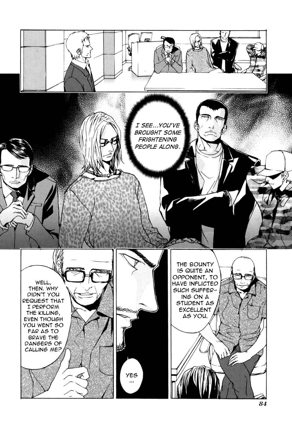Page 13 Chapter 44 Shi ga Futari wo Wakatsu made