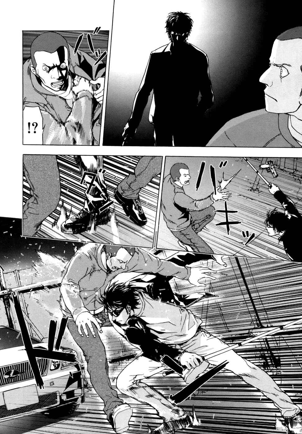 Page 19 Chapter 44 Shi ga Futari wo Wakatsu made