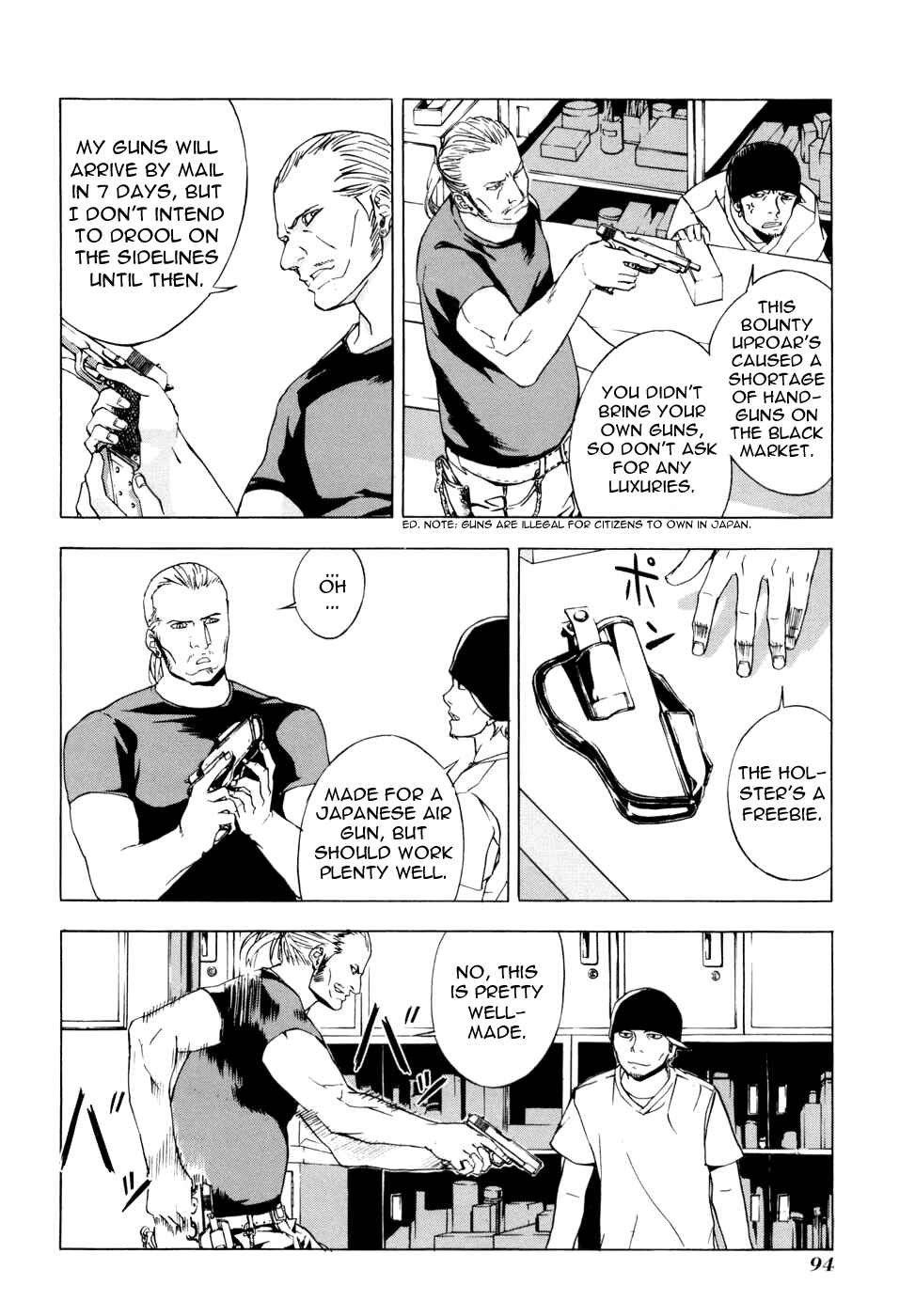 Page 23 Chapter 44 Shi ga Futari wo Wakatsu made