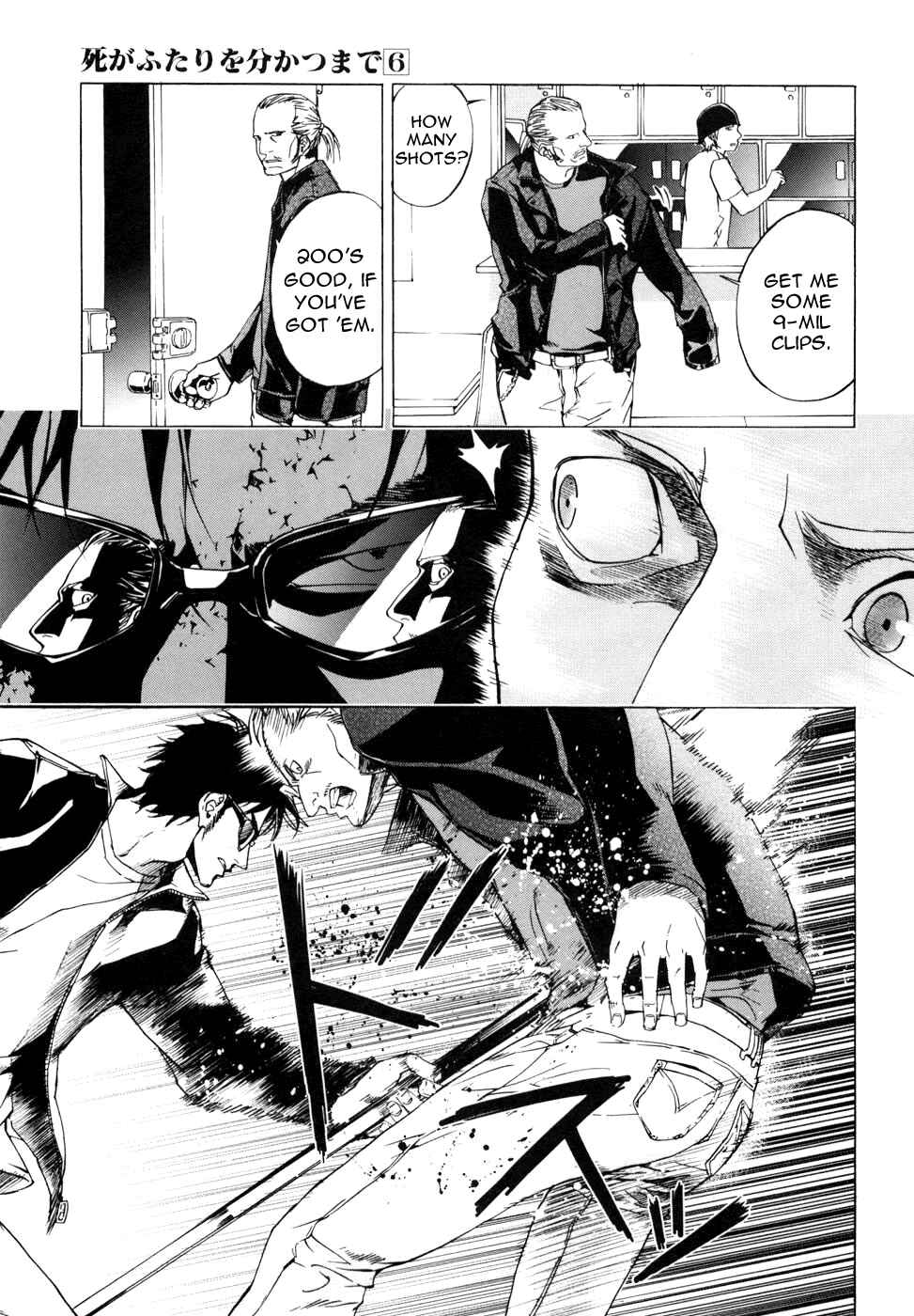 Page 24 Chapter 44 Shi ga Futari wo Wakatsu made