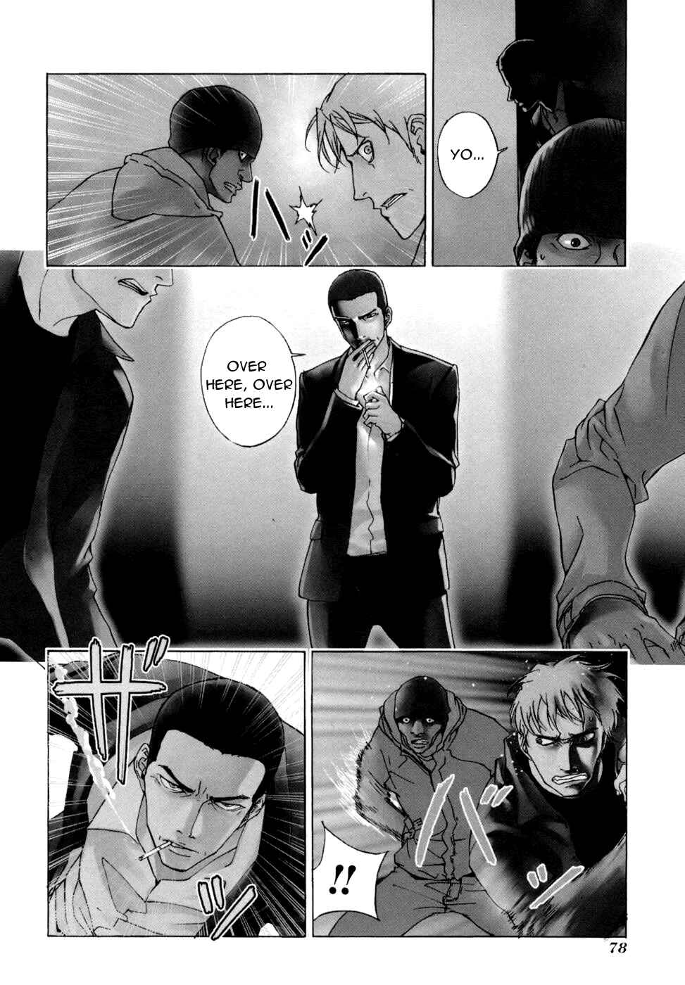 Page 7 Chapter 44 Shi ga Futari wo Wakatsu made