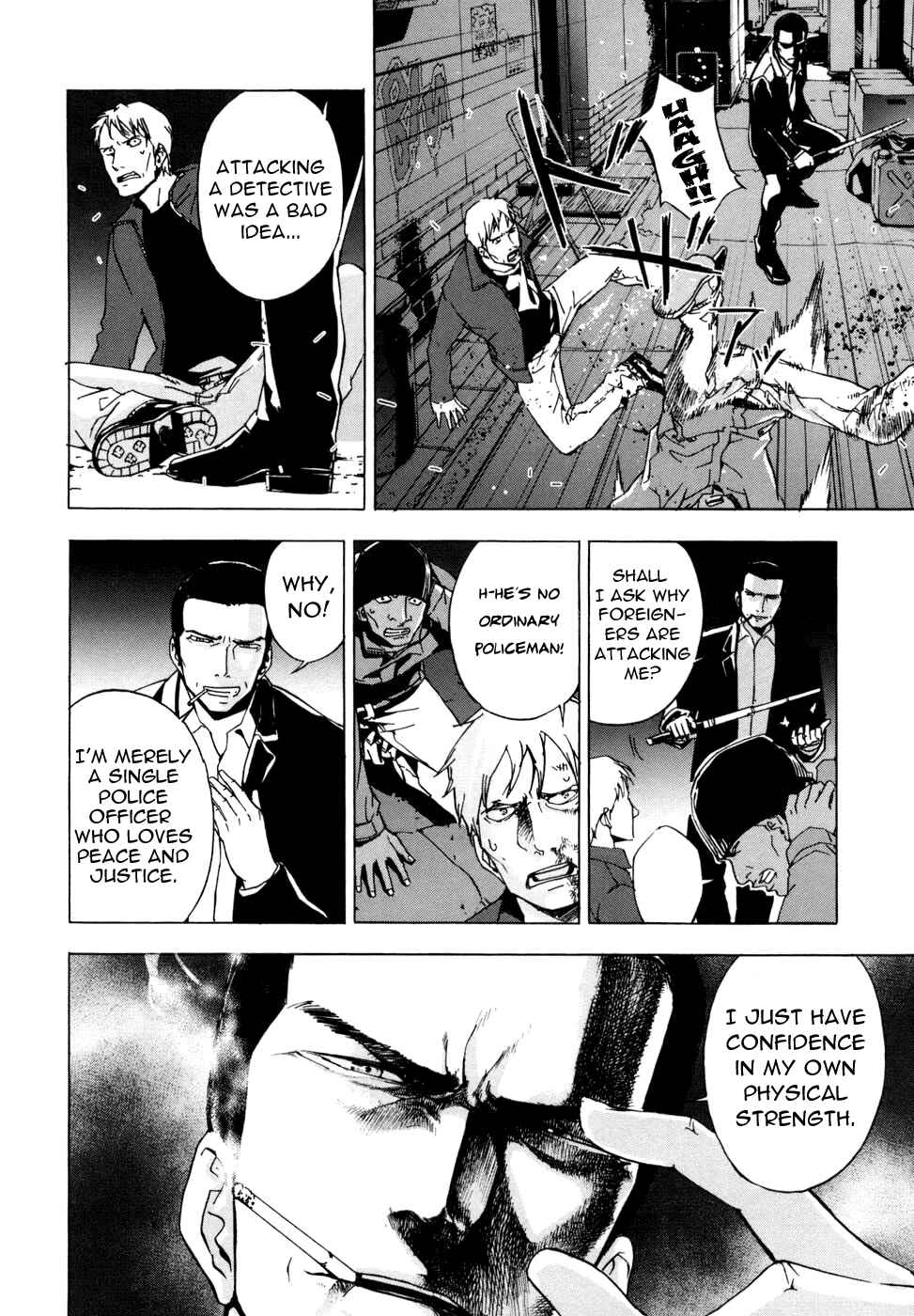 Page 9 Chapter 44 Shi ga Futari wo Wakatsu made