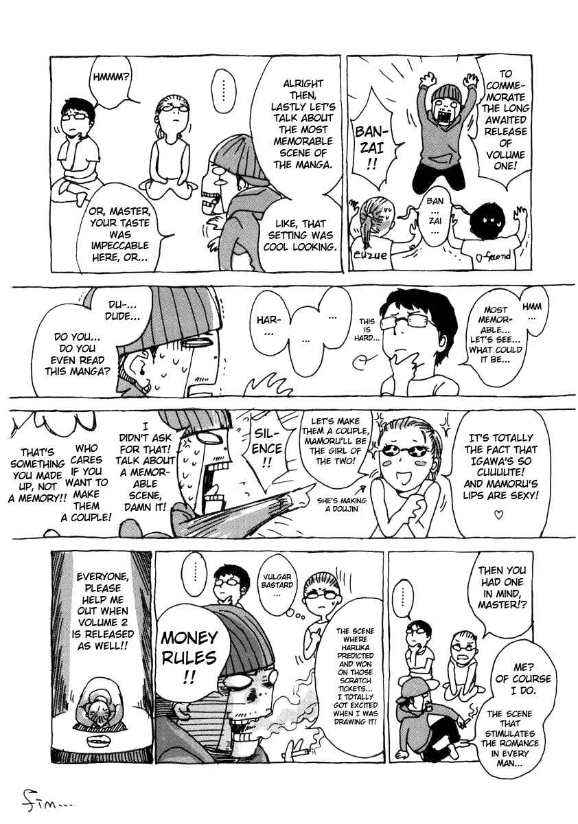 Page 4 Chapter 8.5 Shi ga Futari wo Wakatsu made
