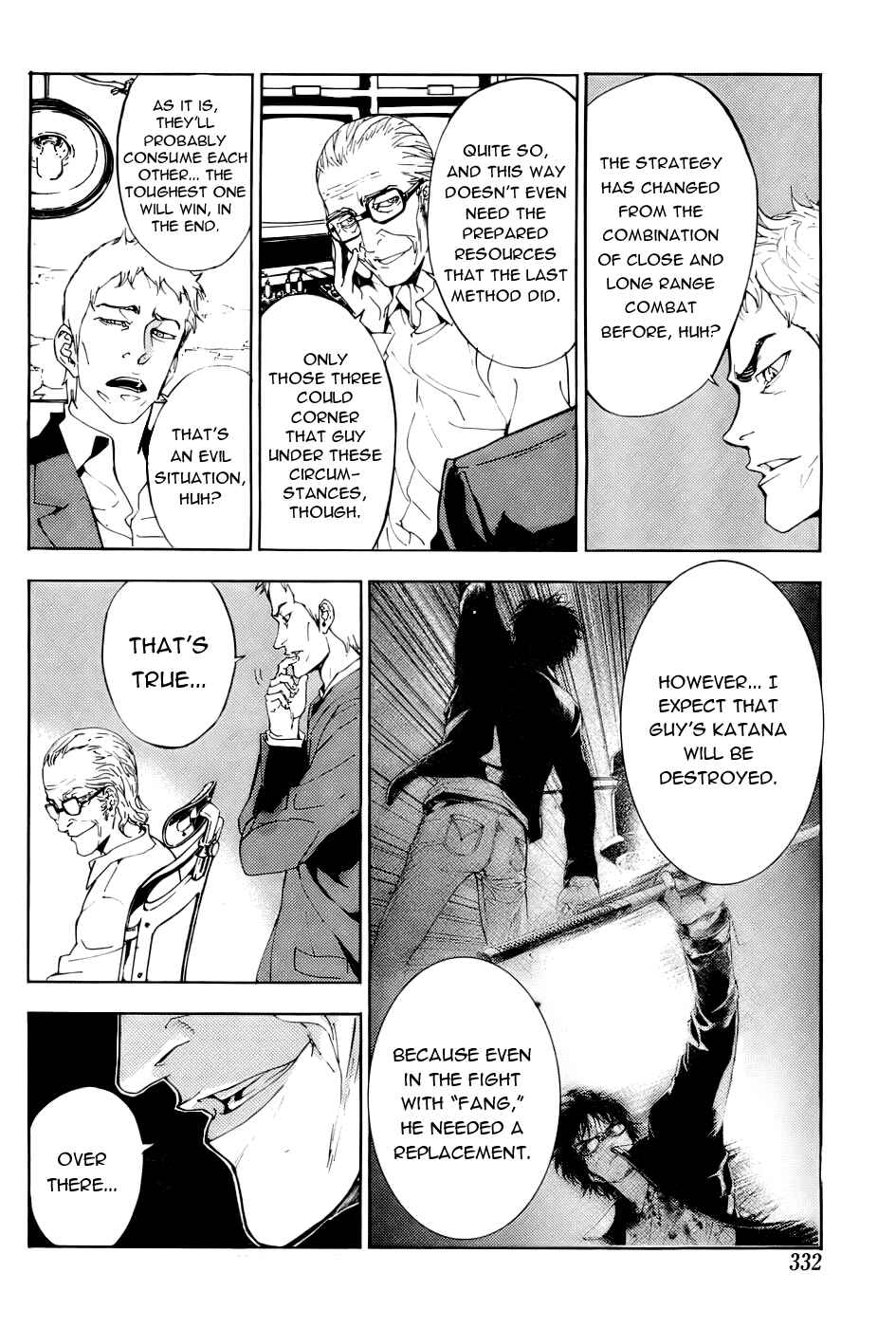 Page 16 Chapter 86 Shi ga Futari wo Wakatsu made