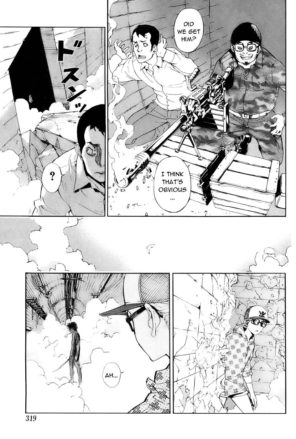 Page 3 Chapter 86 Shi ga Futari wo Wakatsu made