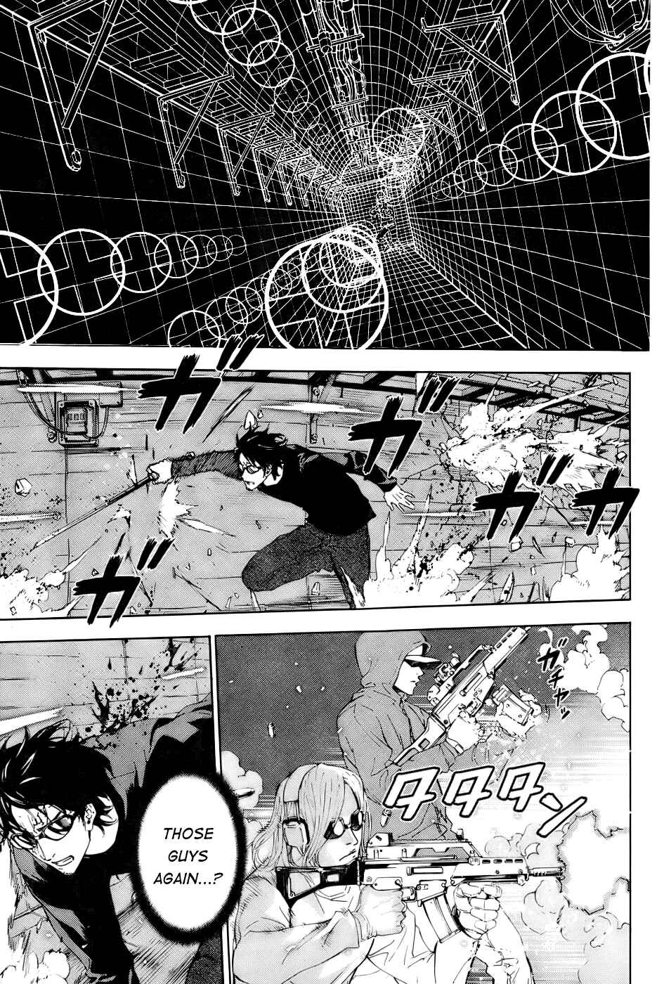 Page 7 Chapter 86 Shi ga Futari wo Wakatsu made