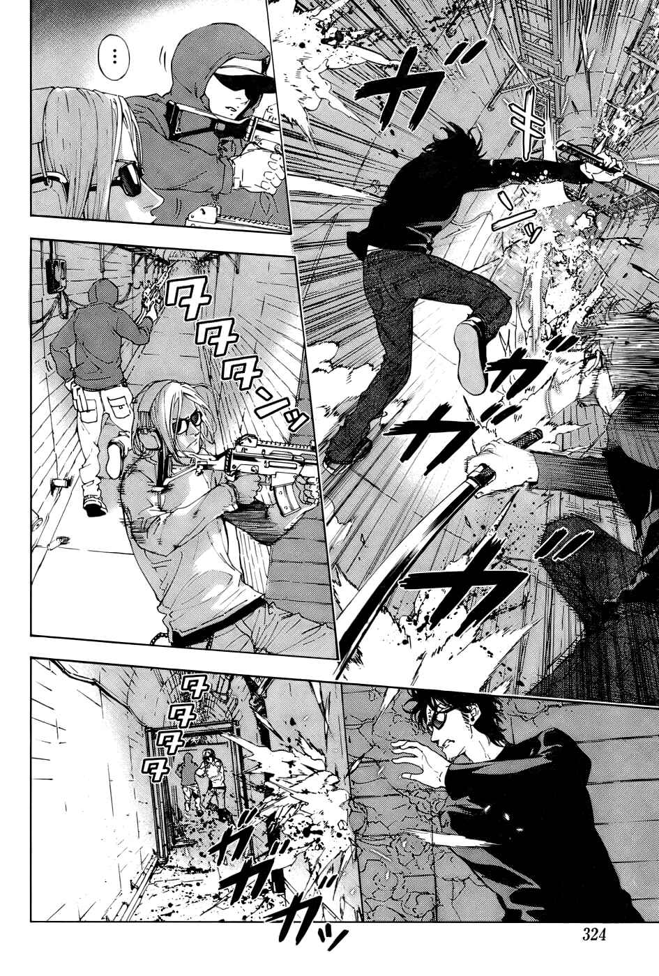 Page 8 Chapter 86 Shi ga Futari wo Wakatsu made