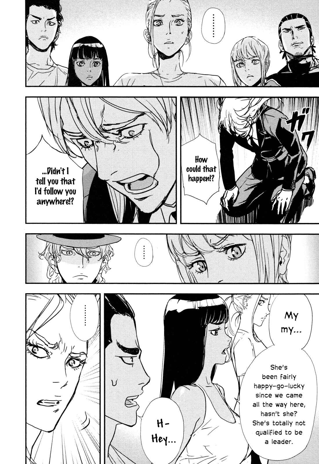 Page 11 Chapter 203 Shi ga Futari wo Wakatsu made