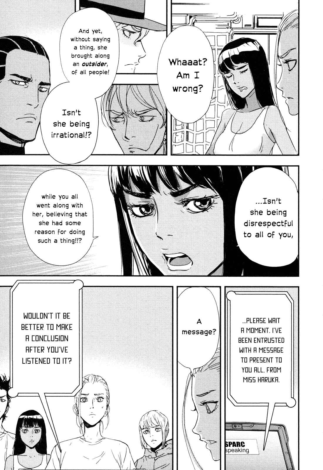 Page 12 Chapter 203 Shi ga Futari wo Wakatsu made