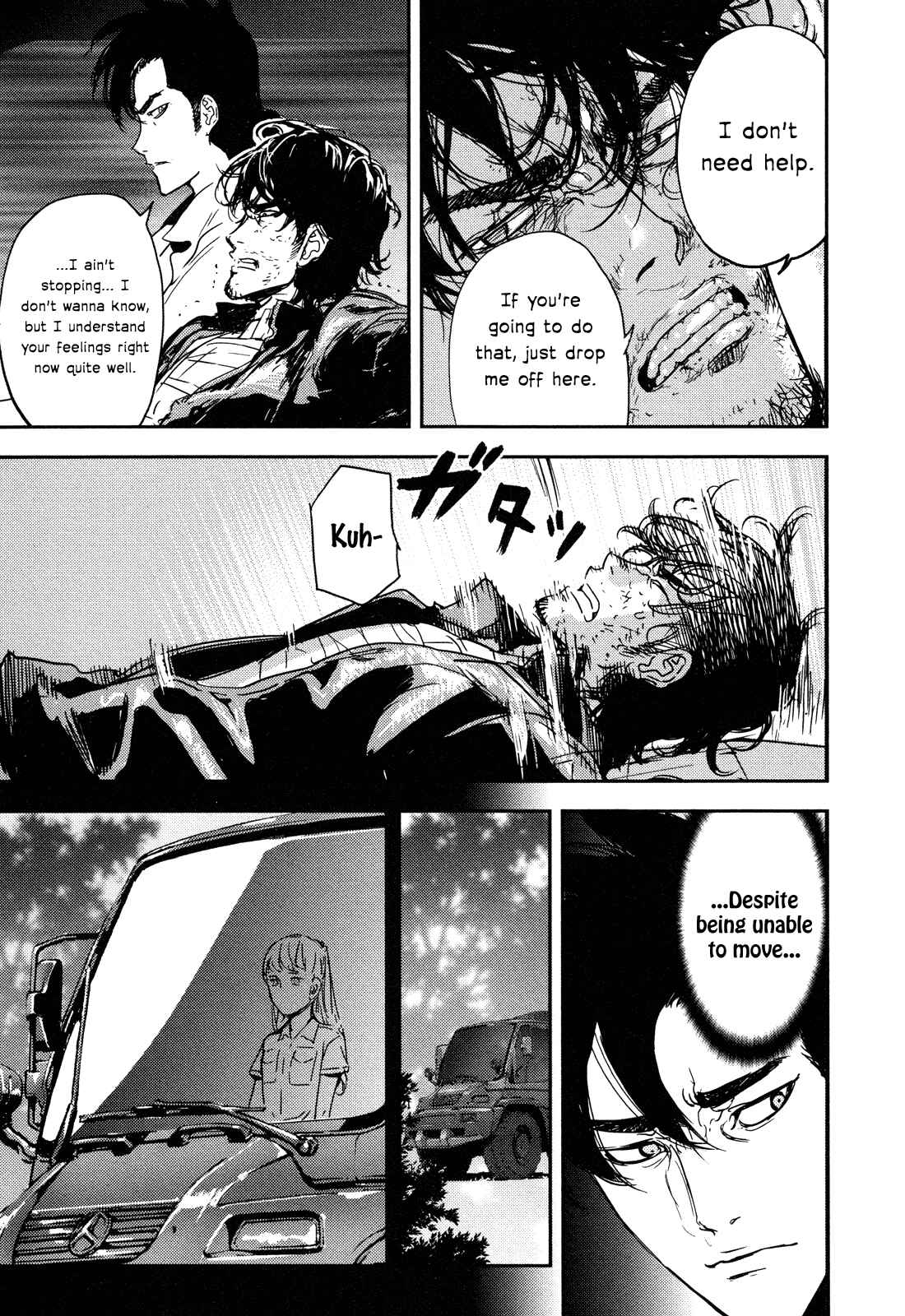 Page 14 Chapter 203 Shi ga Futari wo Wakatsu made