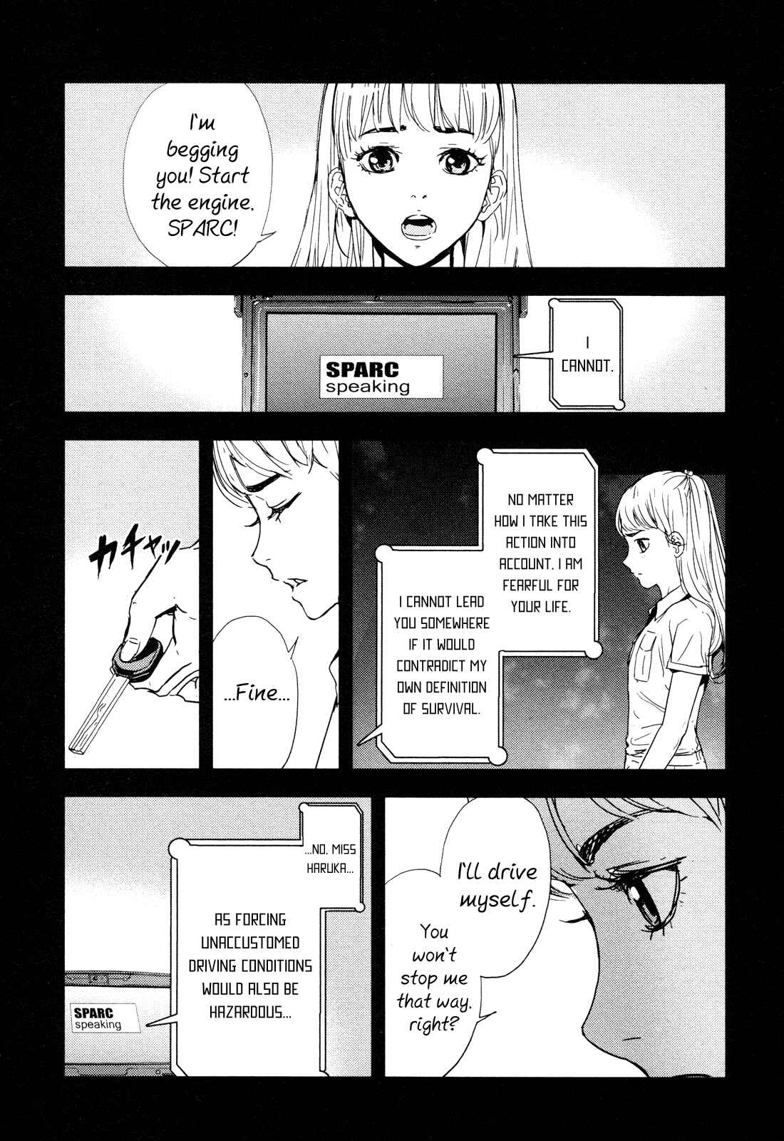 Page 15 Chapter 203 Shi ga Futari wo Wakatsu made
