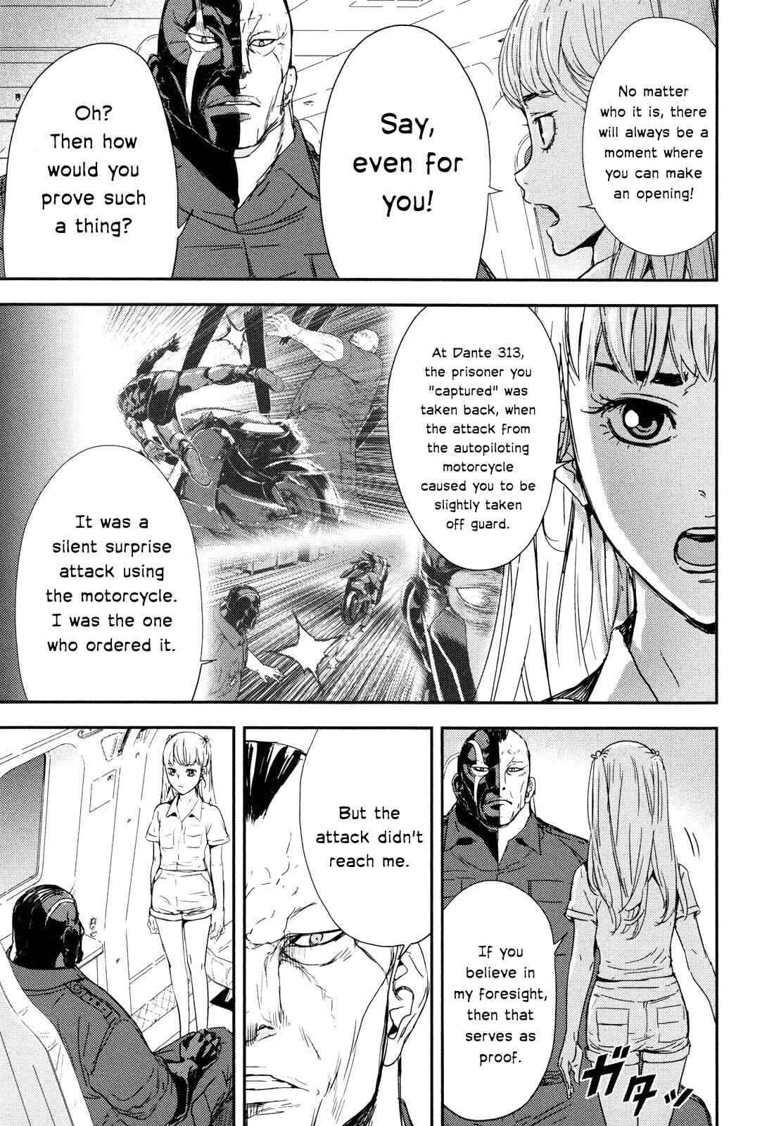 Page 22 Chapter 203 Shi ga Futari wo Wakatsu made