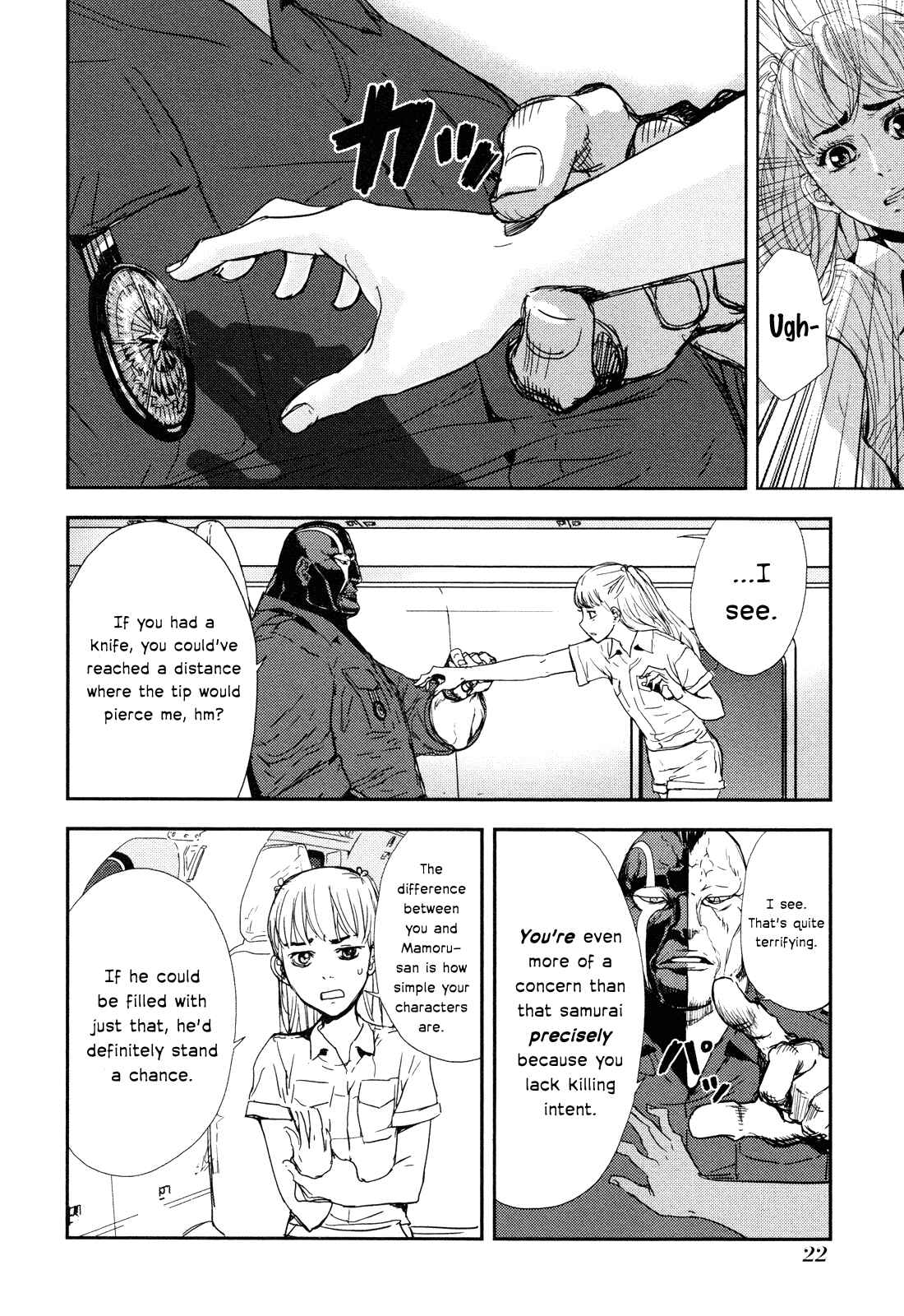 Page 24 Chapter 203 Shi ga Futari wo Wakatsu made