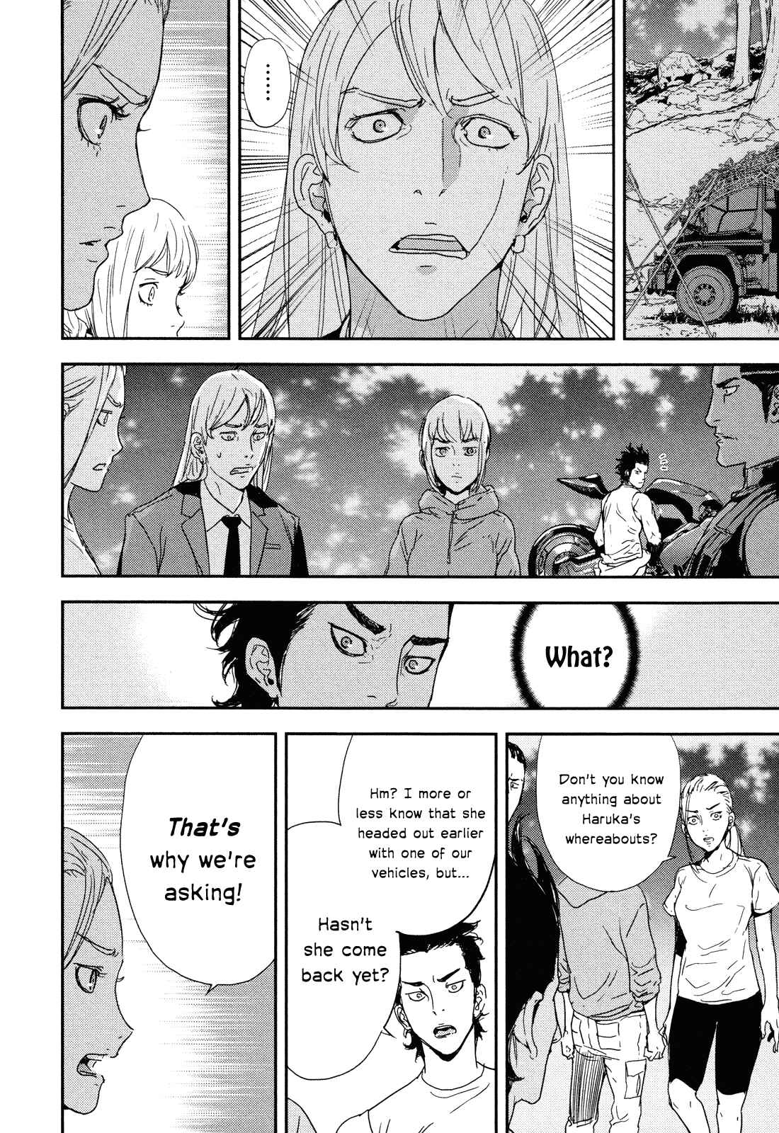 Page 9 Chapter 203 Shi ga Futari wo Wakatsu made