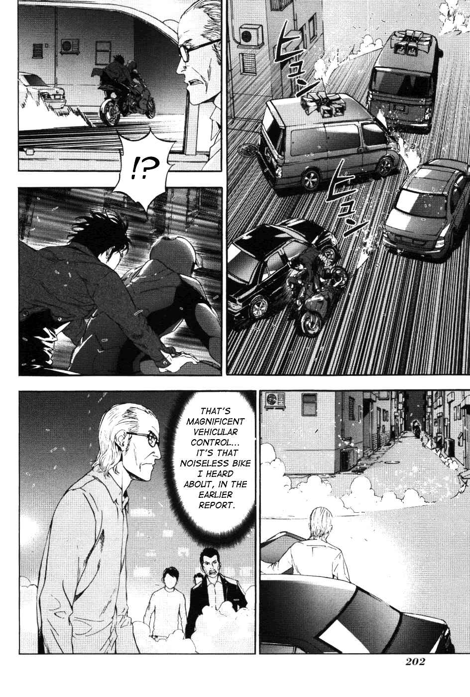 Page 18 Chapter 74 Shi ga Futari wo Wakatsu made