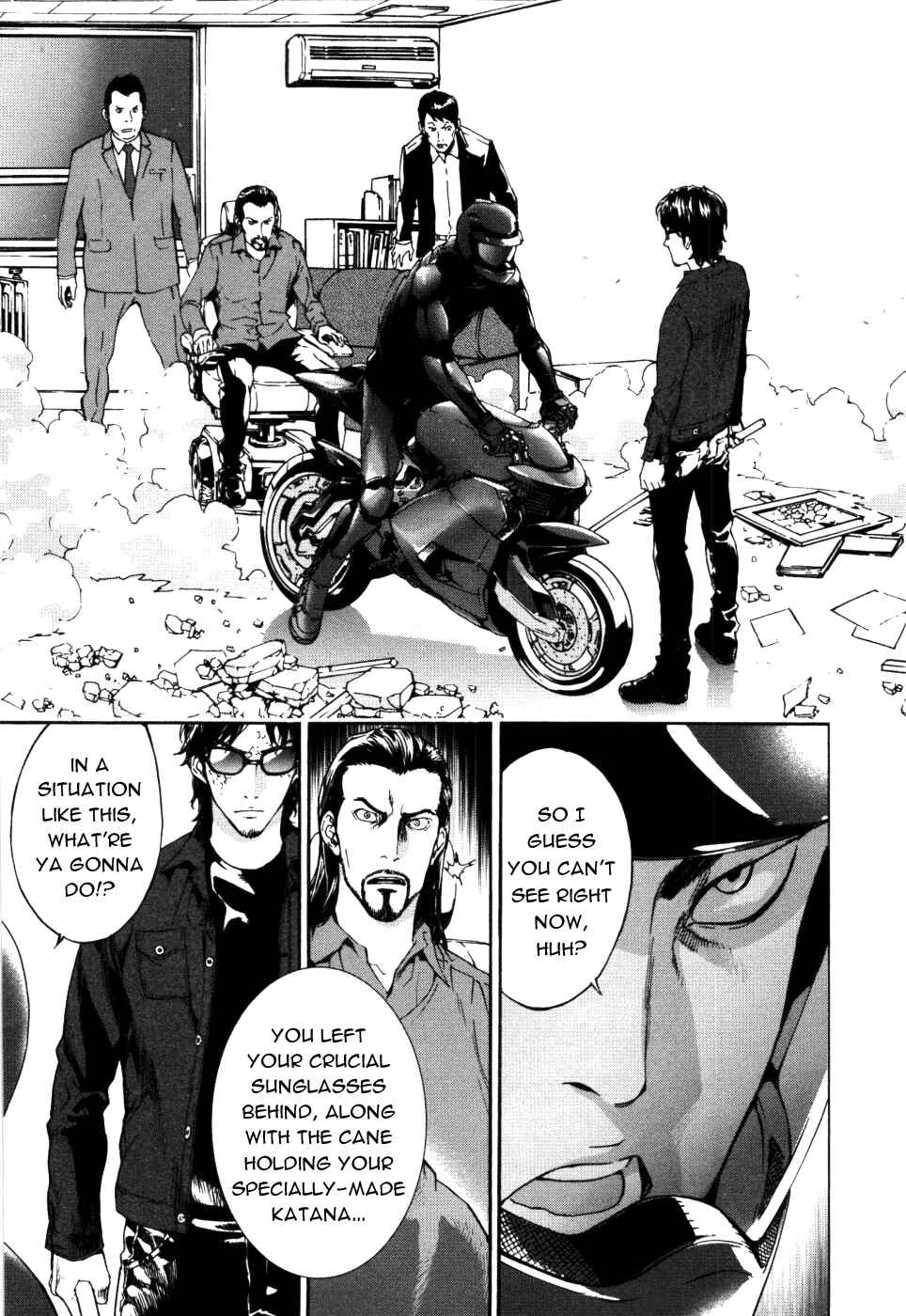 Page 2 Chapter 74 Shi ga Futari wo Wakatsu made