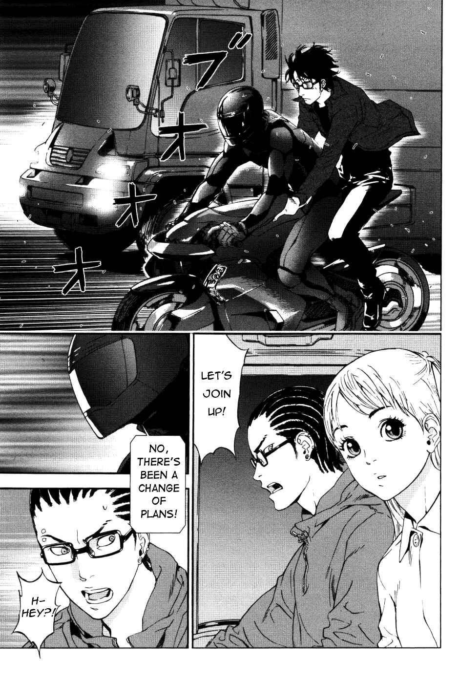 Page 21 Chapter 74 Shi ga Futari wo Wakatsu made