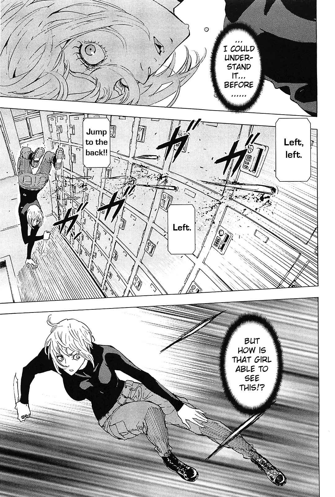 Page 15 Chapter 128 Shi ga Futari wo Wakatsu made