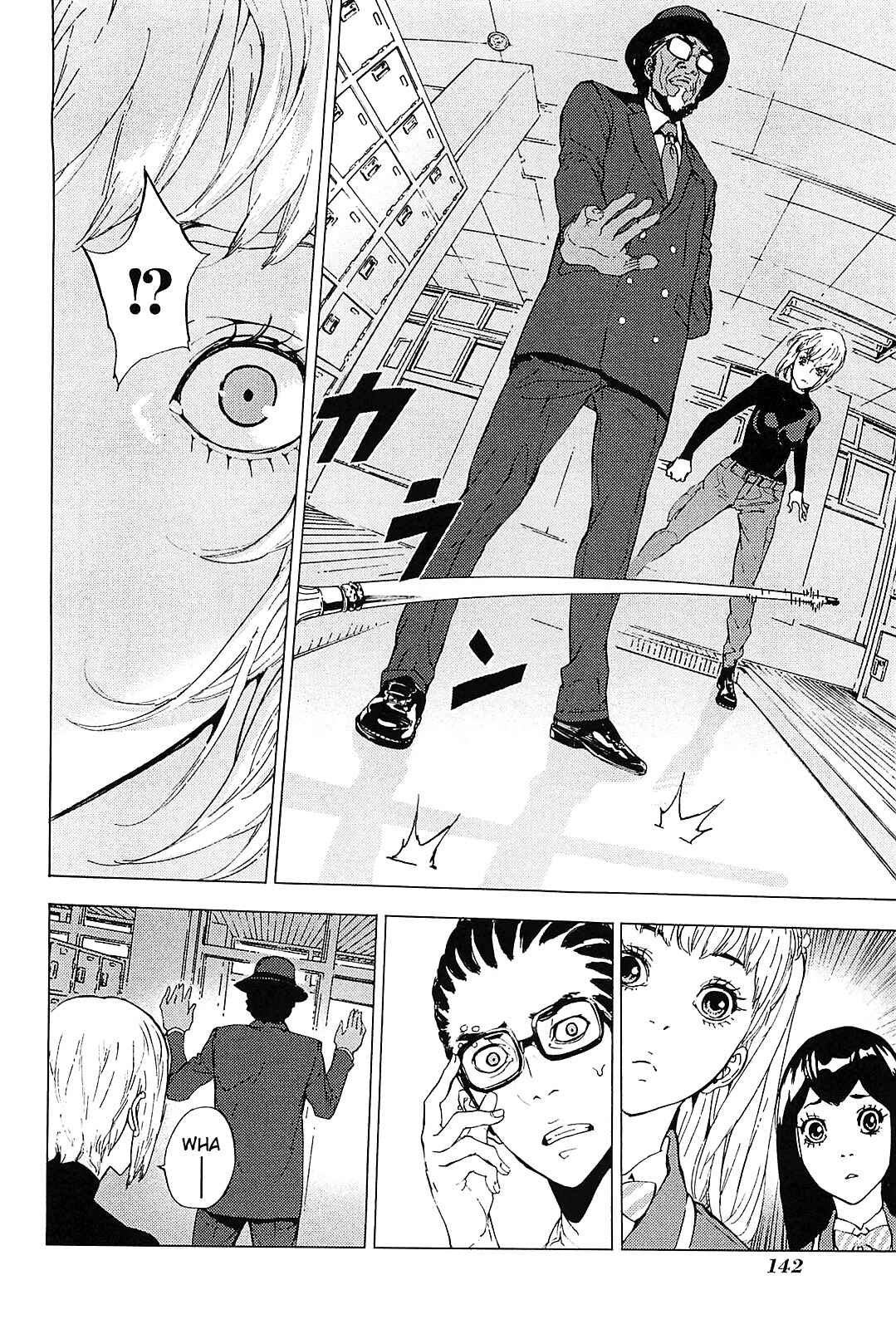 Page 18 Chapter 128 Shi ga Futari wo Wakatsu made