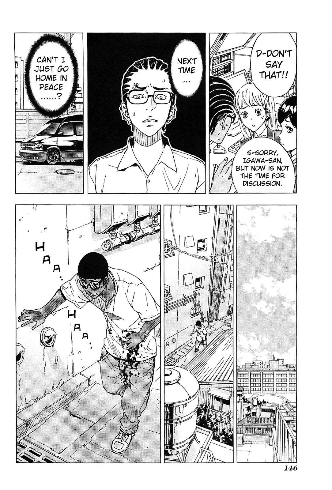 Page 22 Chapter 128 Shi ga Futari wo Wakatsu made