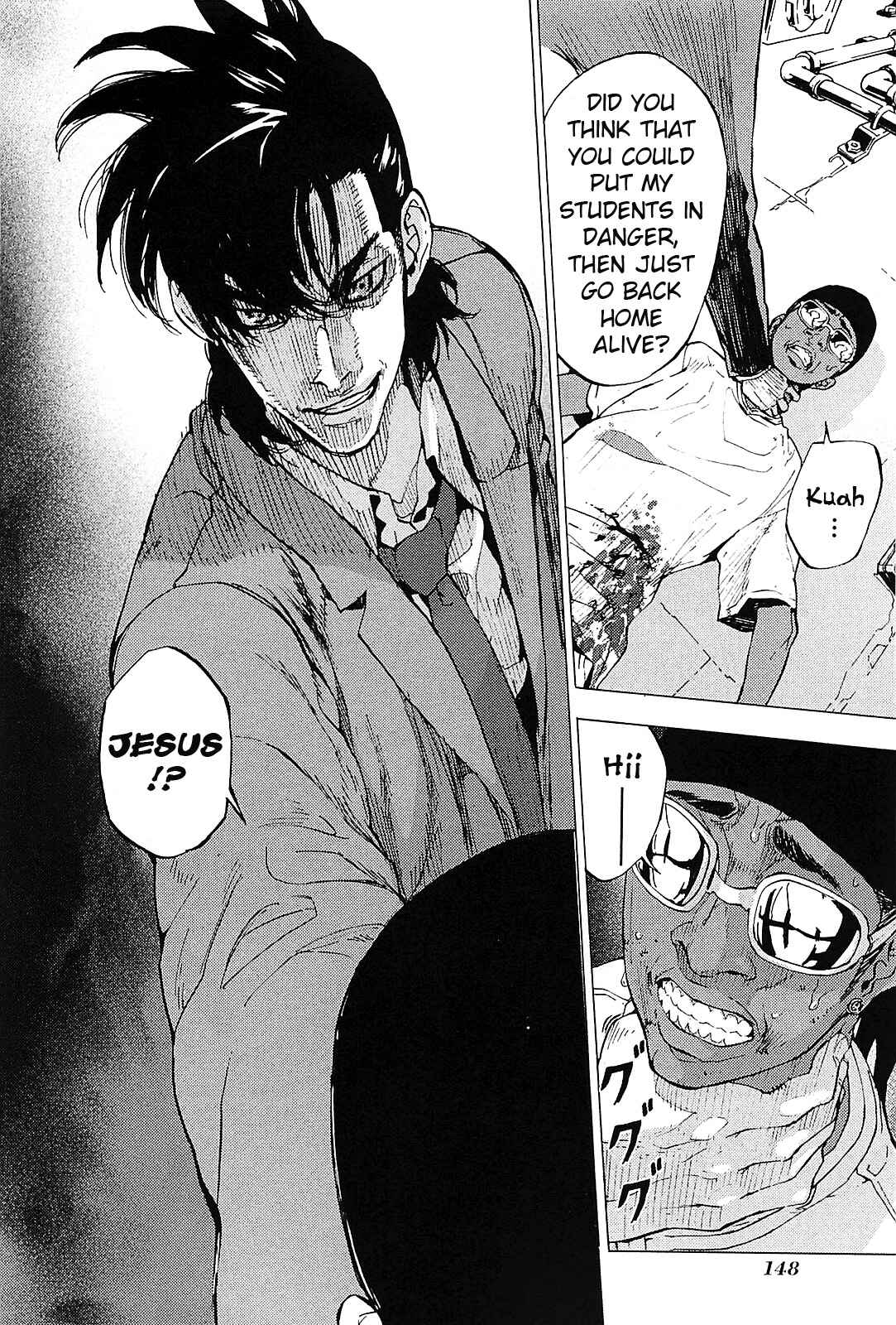 Page 24 Chapter 128 Shi ga Futari wo Wakatsu made