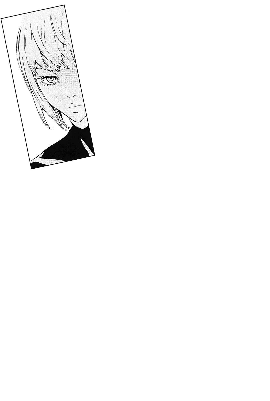 Page 25 Chapter 128 Shi ga Futari wo Wakatsu made