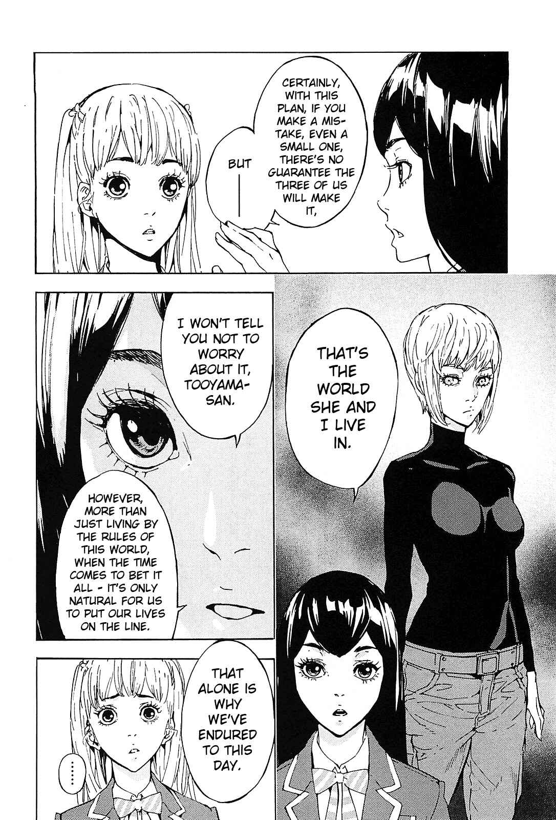 Page 4 Chapter 128 Shi ga Futari wo Wakatsu made