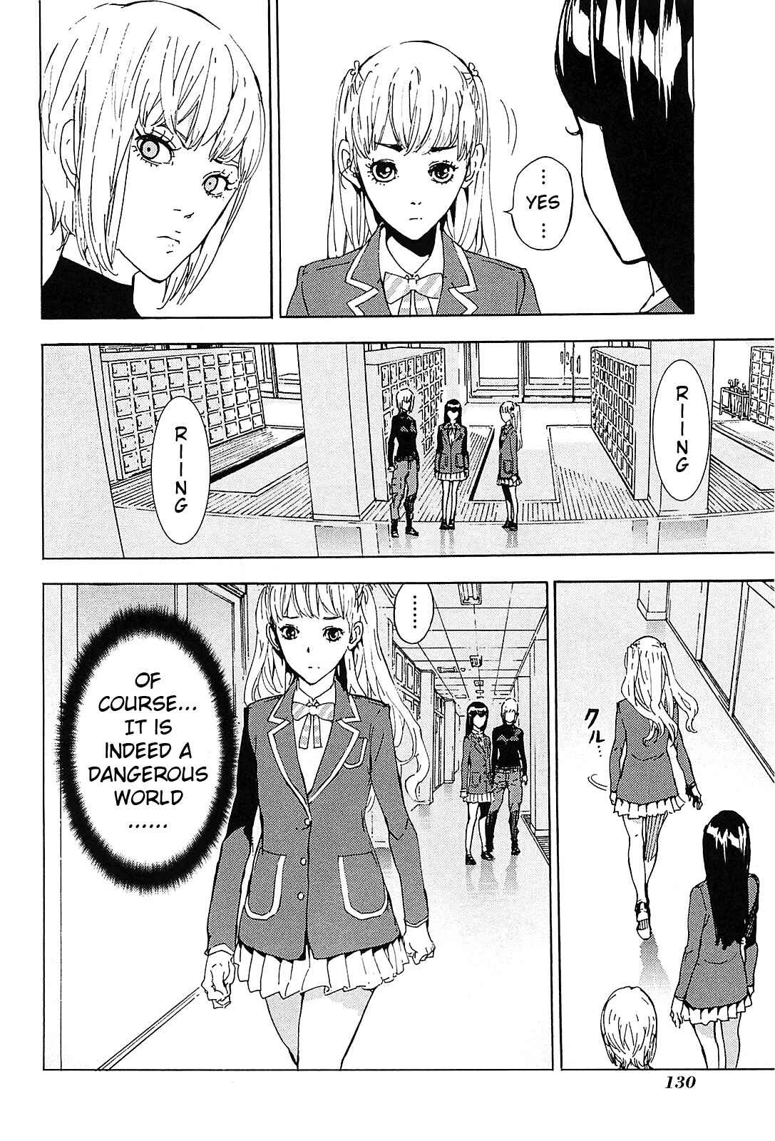 Page 6 Chapter 128 Shi ga Futari wo Wakatsu made