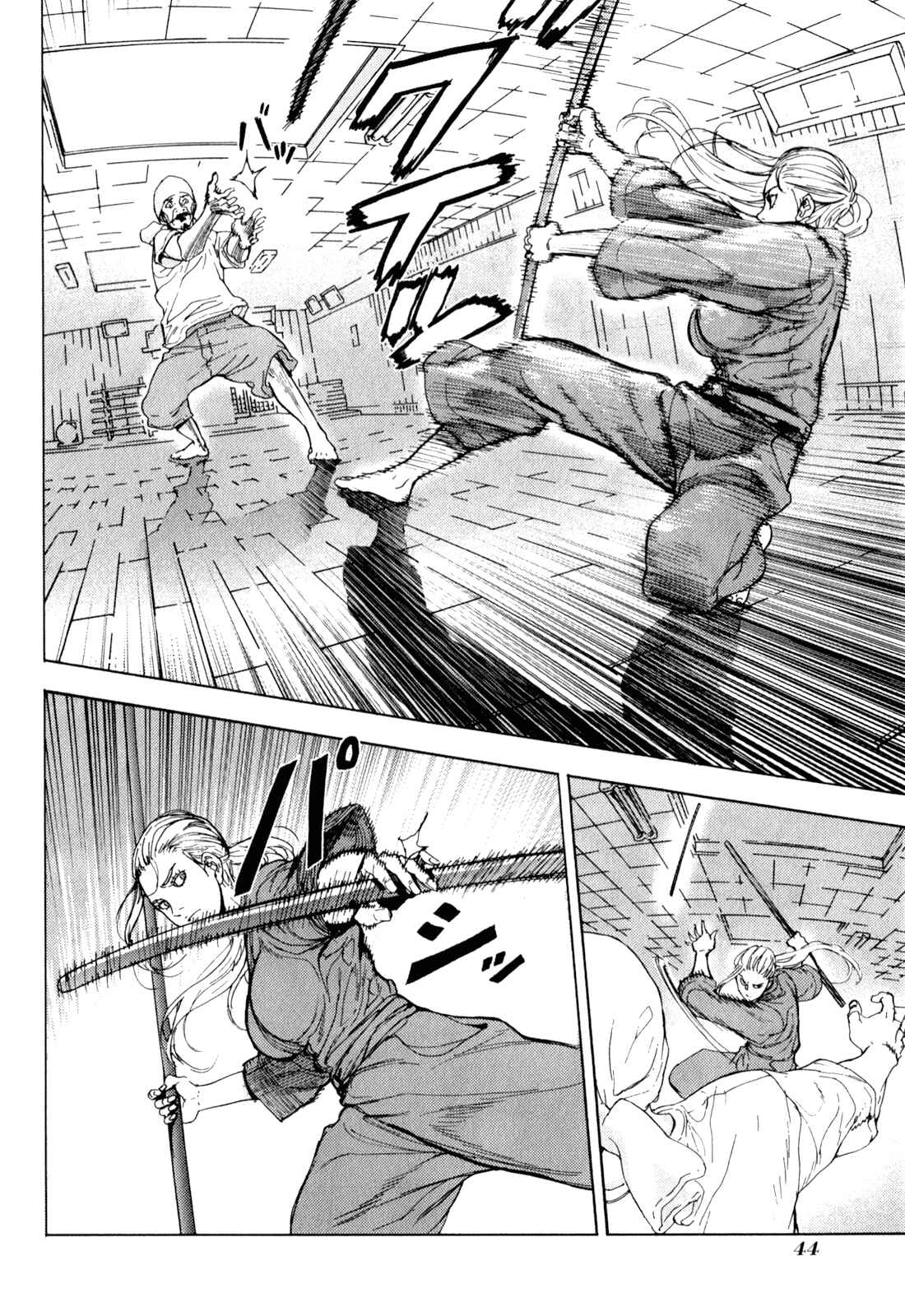 Page 18 Chapter 163 Shi ga Futari wo Wakatsu made