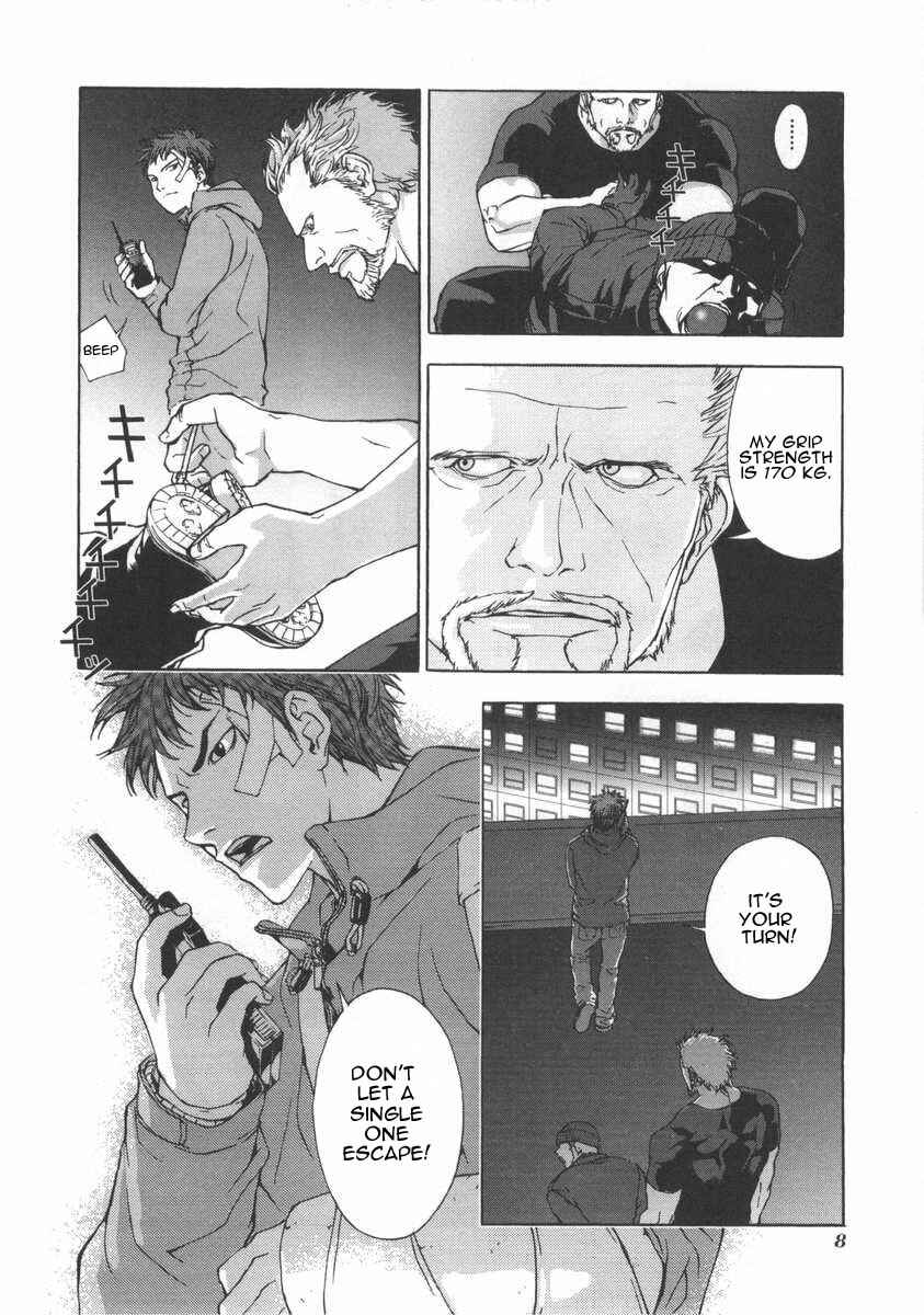 Page 8 Chapter 17 Shi ga Futari wo Wakatsu made