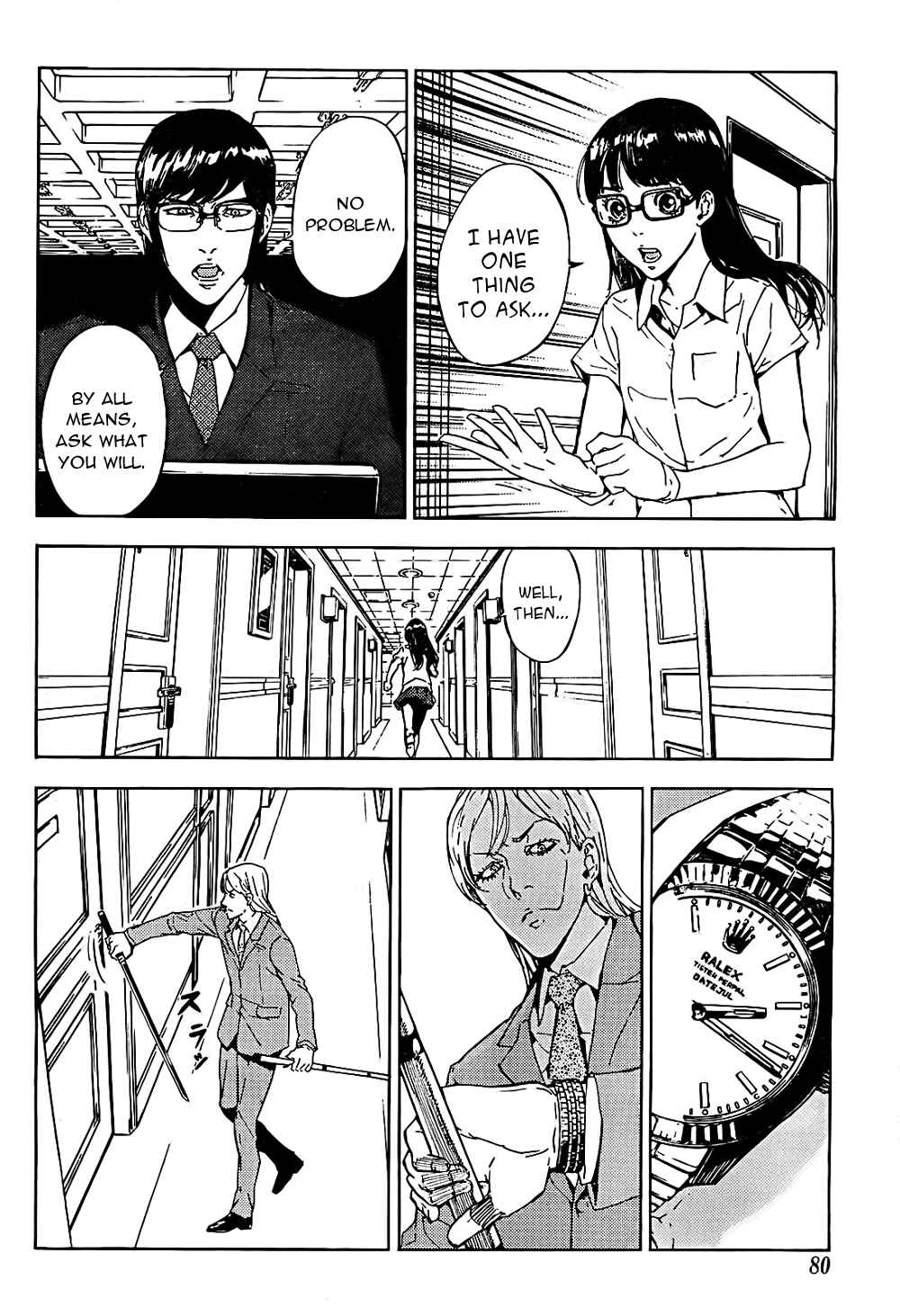 Page 12 Chapter 97 Shi ga Futari wo Wakatsu made