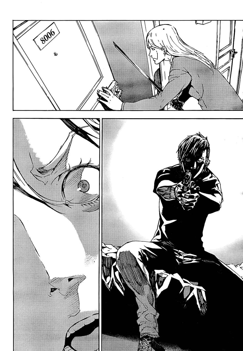 Page 14 Chapter 97 Shi ga Futari wo Wakatsu made