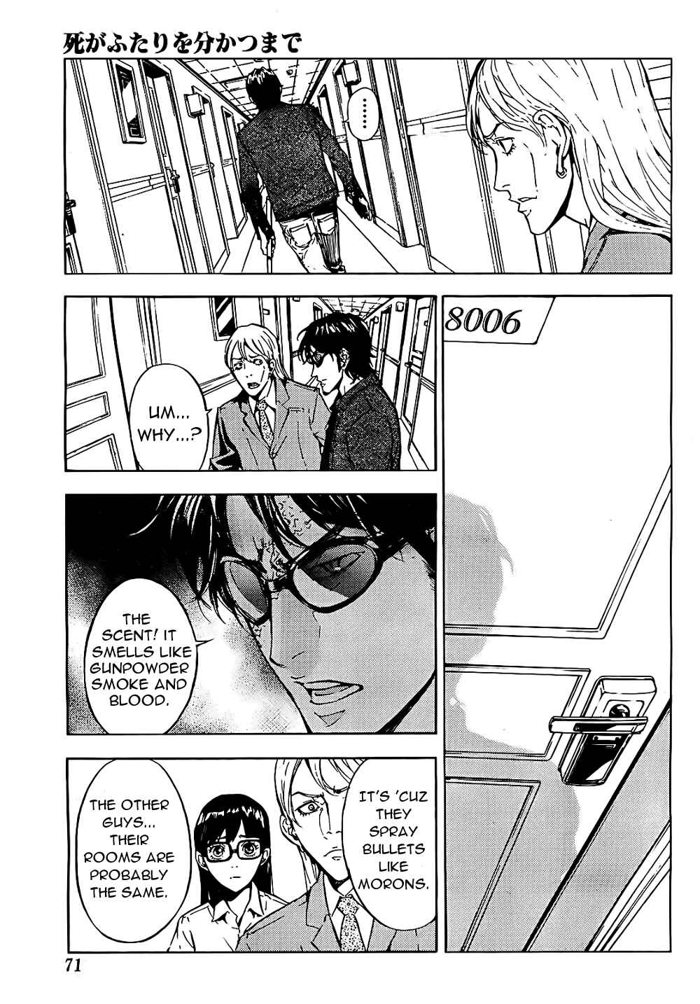 Page 3 Chapter 97 Shi ga Futari wo Wakatsu made