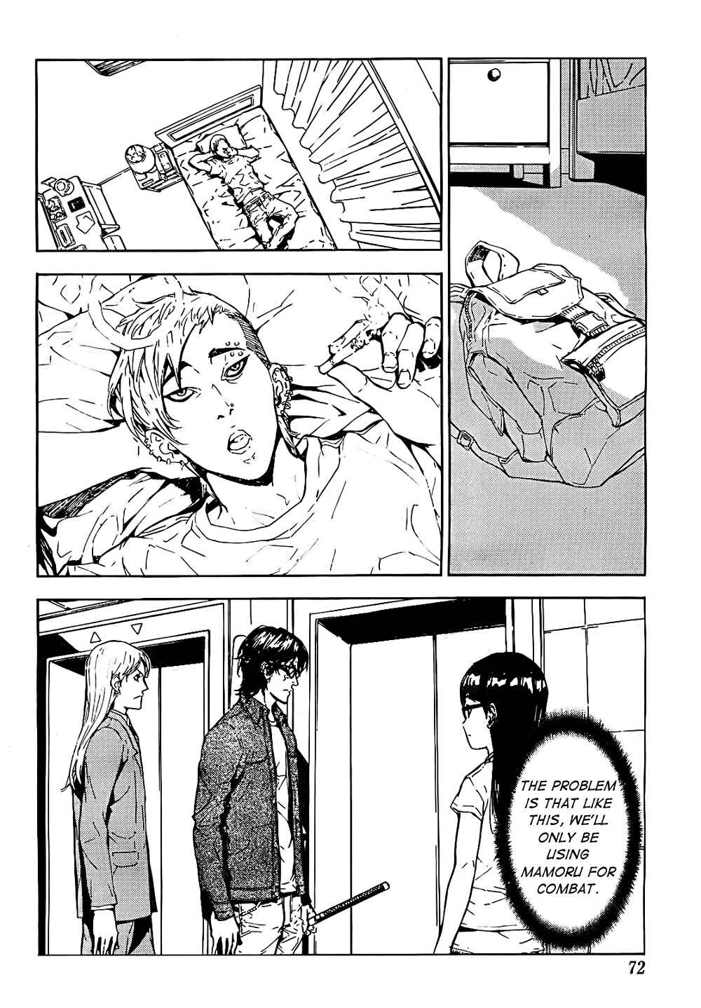 Page 4 Chapter 97 Shi ga Futari wo Wakatsu made