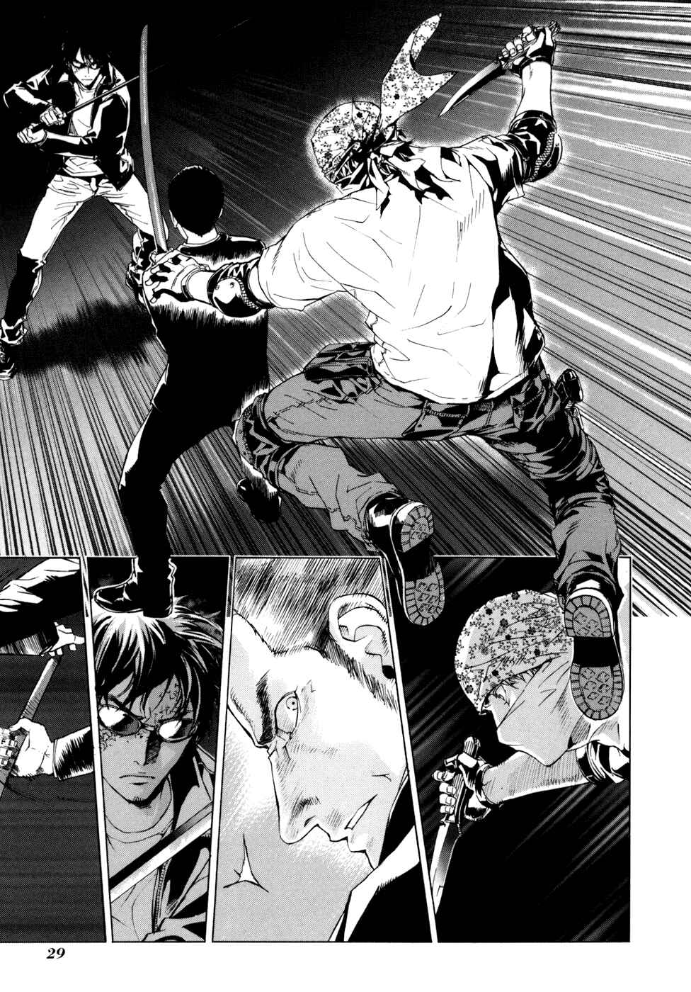 Page 1 Chapter 50 Shi ga Futari wo Wakatsu made