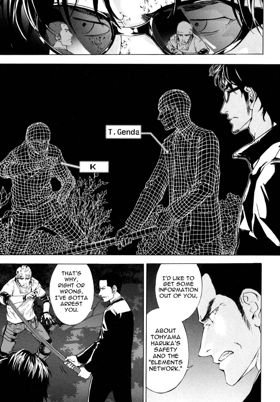 Page 11 Chapter 50 Shi ga Futari wo Wakatsu made