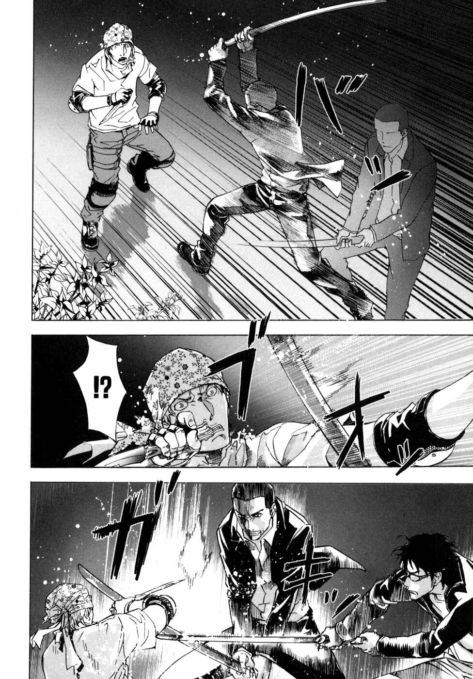Page 12 Chapter 50 Shi ga Futari wo Wakatsu made