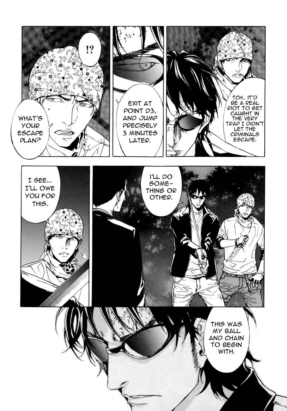 Page 14 Chapter 50 Shi ga Futari wo Wakatsu made