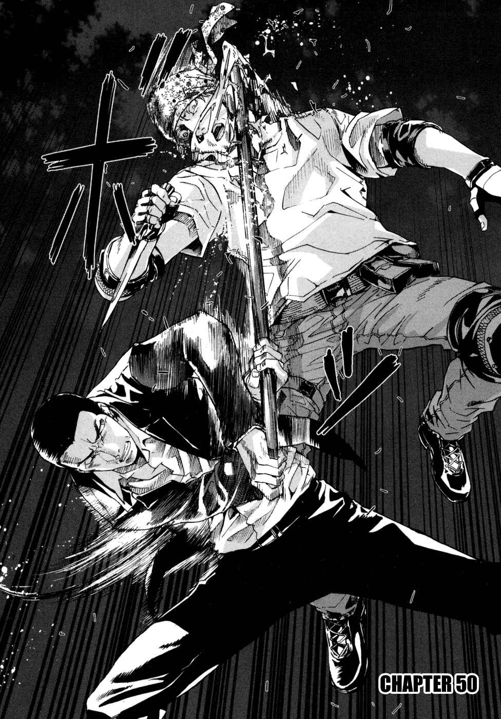 Page 2 Chapter 50 Shi ga Futari wo Wakatsu made