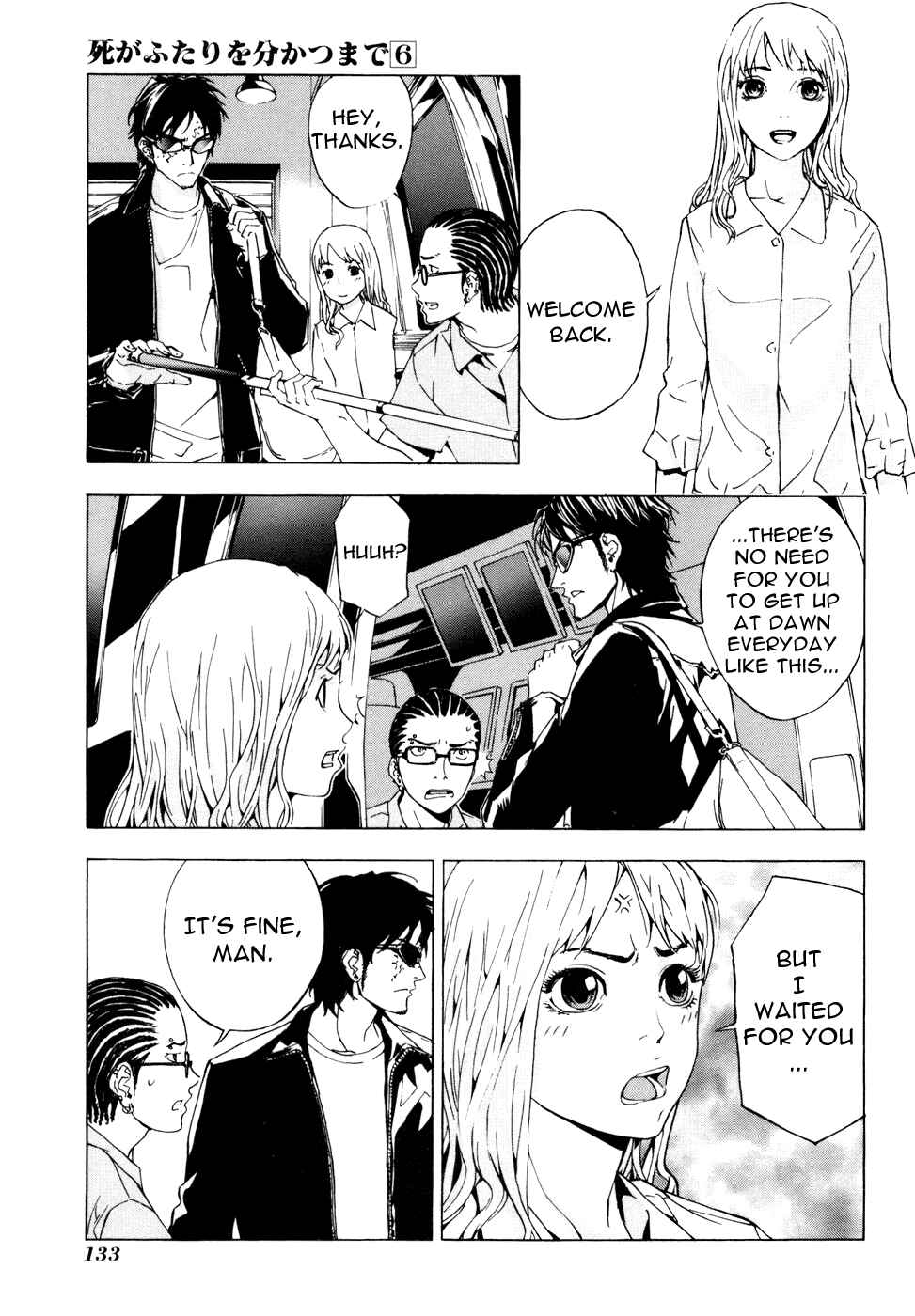 Page 12 Chapter 46 Shi ga Futari wo Wakatsu made