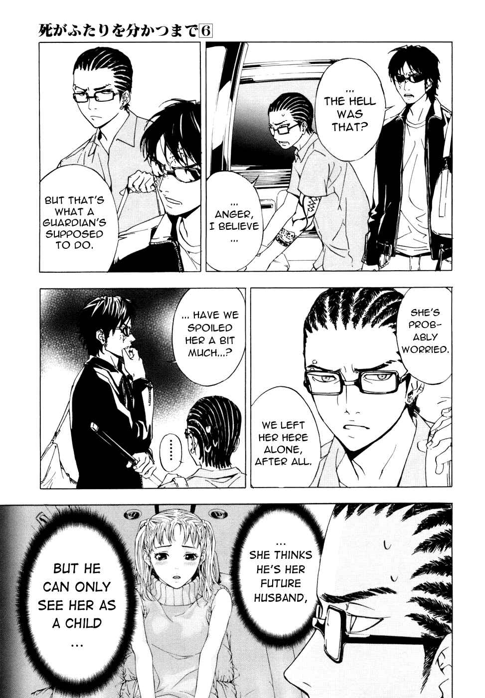 Page 14 Chapter 46 Shi ga Futari wo Wakatsu made