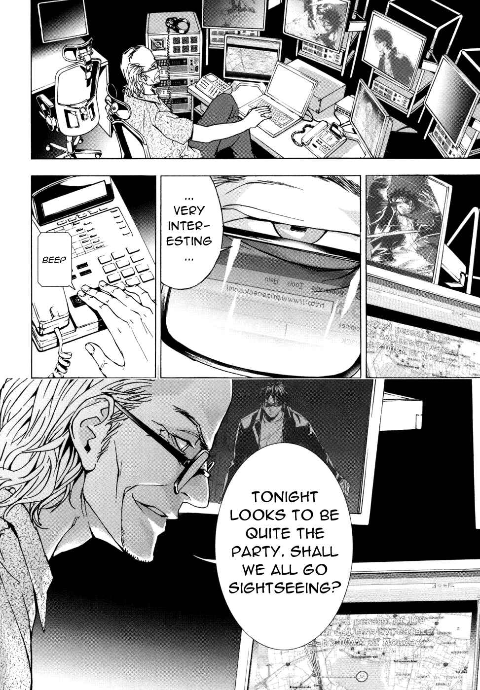 Page 24 Chapter 46 Shi ga Futari wo Wakatsu made