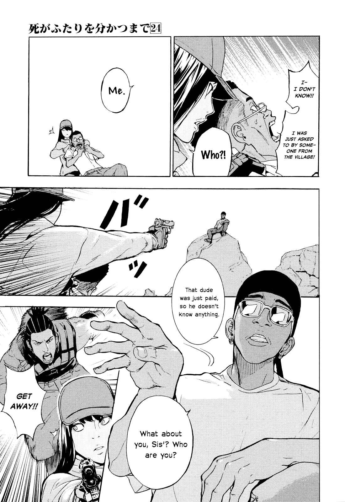 Page 12 Chapter 189 Shi ga Futari wo Wakatsu made